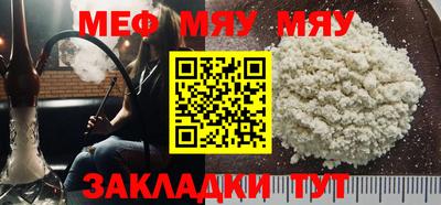 MDMA Гусь-Хрустальный