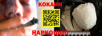 трава Гусиноозёрск