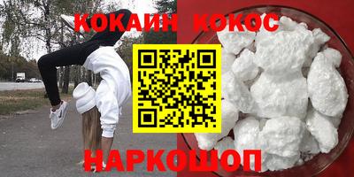 MDMA Гусь-Хрустальный
