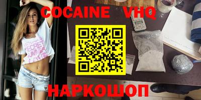 MDMA Гусь-Хрустальный