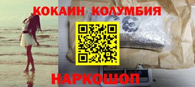MDMA Гусь-Хрустальный