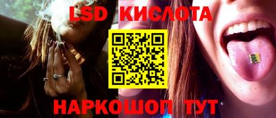 меф Гусев
