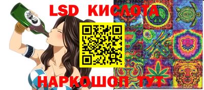 меф Гусев