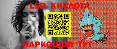 меф Гусев