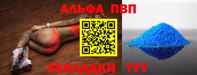 MDMA Гусь-Хрустальный