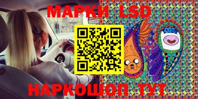 MDMA Гусь-Хрустальный