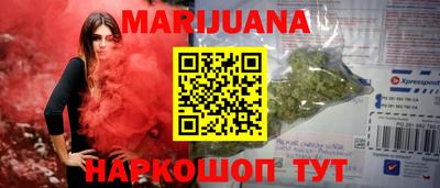 MDMA Гусь-Хрустальный