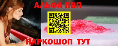 меф Гусев