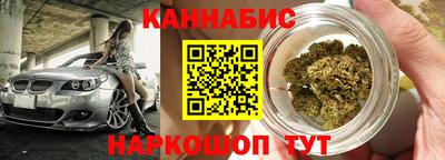 MDMA Гусь-Хрустальный