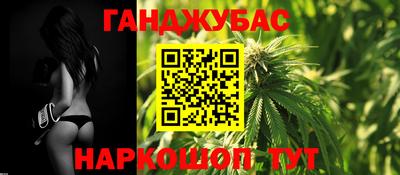 меф Гусев