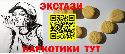 меф Гусев