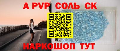 MDMA Гусь-Хрустальный