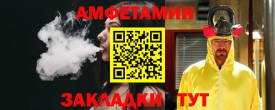 MDMA Гусь-Хрустальный