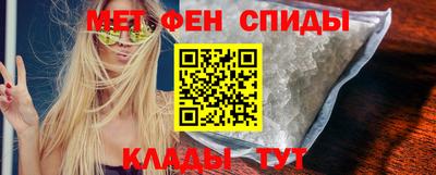 MDMA Гусь-Хрустальный