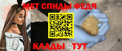 меф Гусев