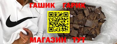 меф Гусев