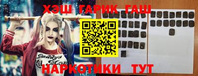 MDMA Гусь-Хрустальный