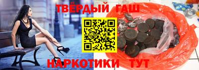 меф Гусев
